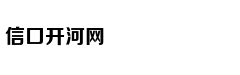 临沂商城奋斗模式火力全开